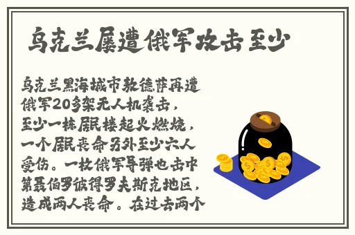 成品视频网站W灬源码是