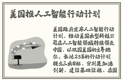吃瓜黑料在线观看