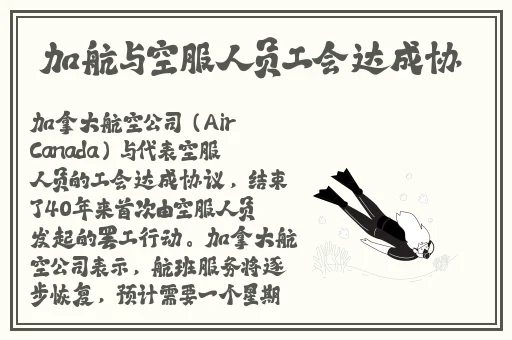 自己弄多了会变黑吗